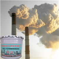 烟囱用耐高温OM漆 环氧有机硅MC防腐涂料 昊林耐材 环氧耐热漆