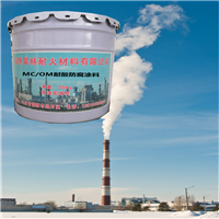 电厂钢烟囱MC防腐漆 om乙烯基耐酸涂料 昊林耐材 耐高温耐酸碱水泥