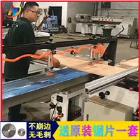 裁板锯 木工机床裁板锯 45度精密裁板锯锯台 数显系统自动升降