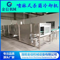 管式杀菌机生产机械设备厂 生产线清洗 牛奶果汁冰淇淋啤酒储存