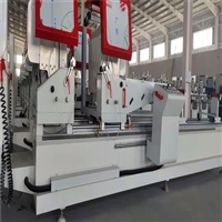 济南市 断桥铝门窗加工设备生产厂家