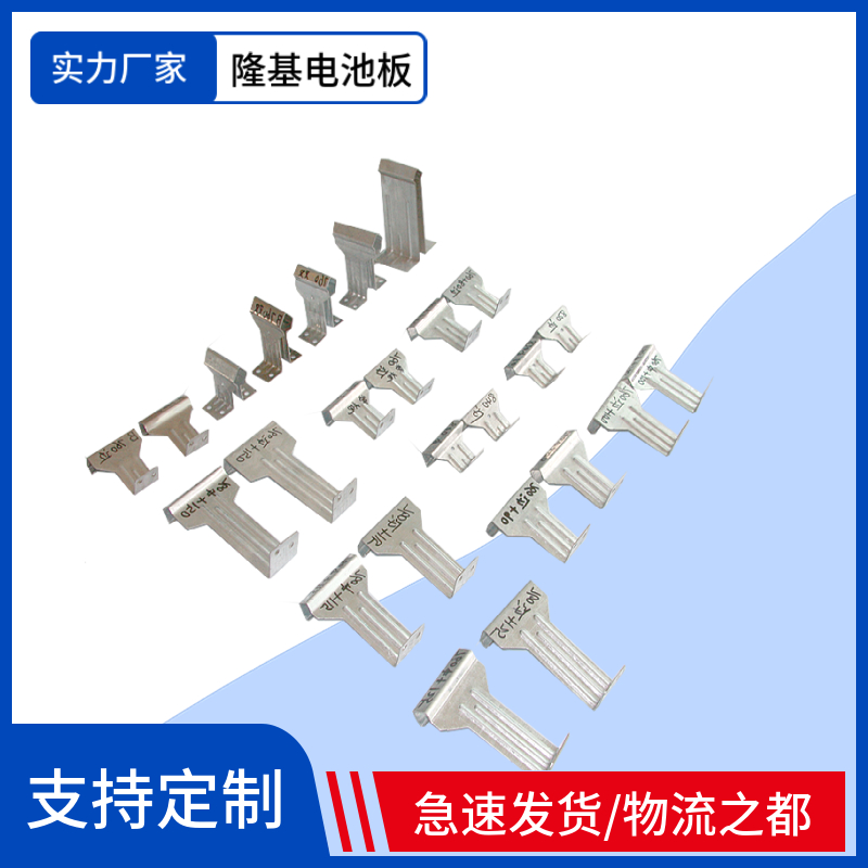 彩钢瓦角驰760支架 角驰支架820固定瓦扣镀锌支撑
