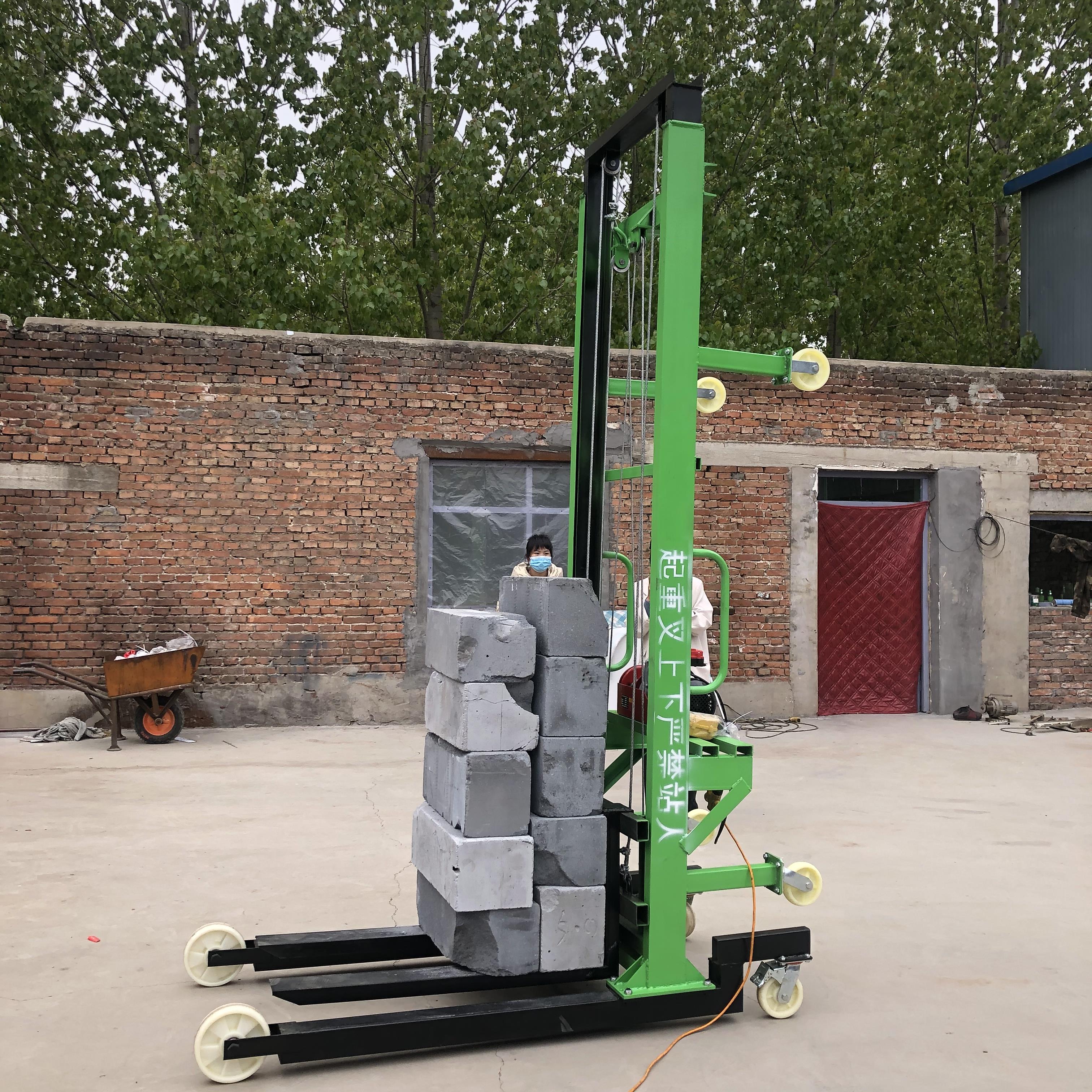 大型电动上砖机 移动式电动升降机 厂家