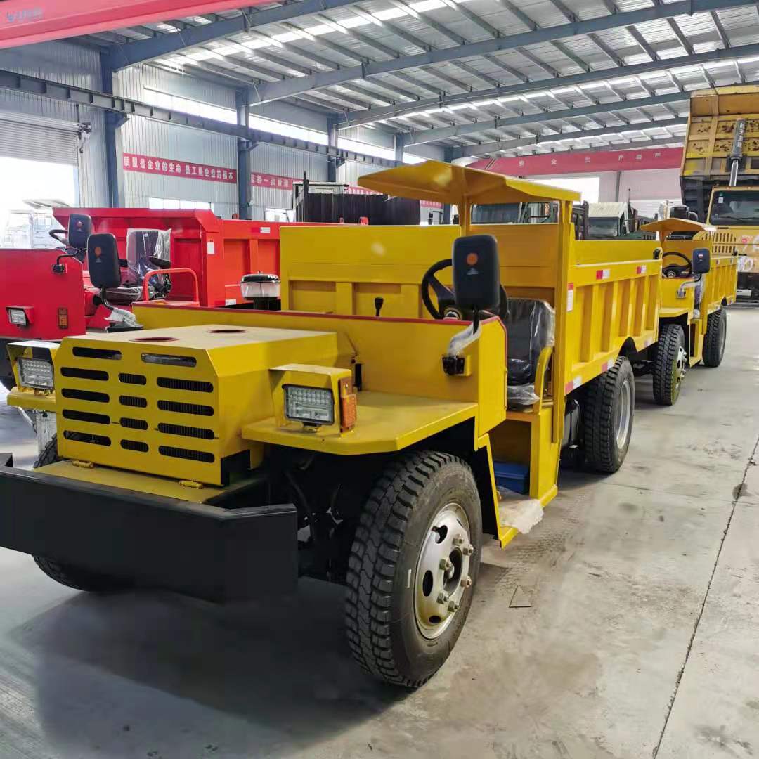 矿洞低型运输车5吨湿式制动出渣车 矿运车矿井专用四不像拉矿车