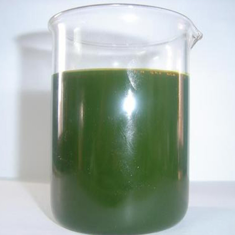 橡胶填充油软化剂工业环保芳烃油