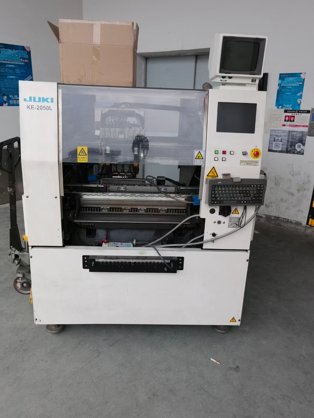 juki重机ke2050l二手贴片机