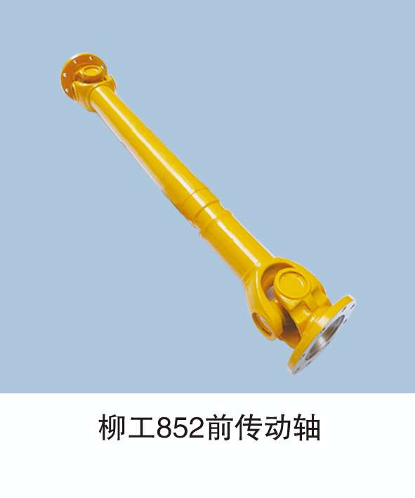 汽车传动轴 滚丝机传动轴 各种型号