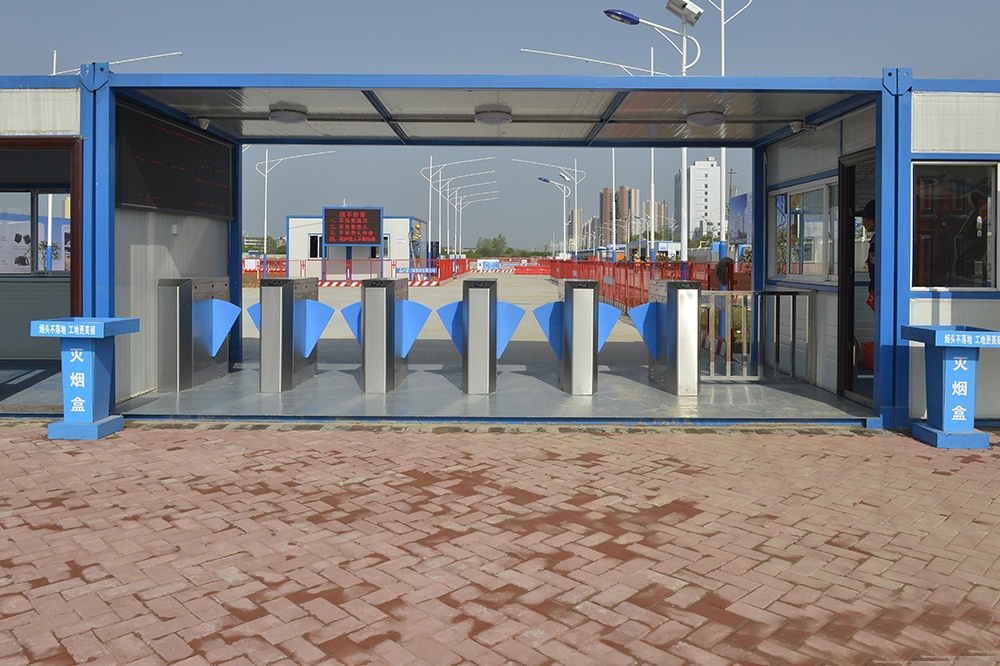 中铁智慧工地劳务实名制