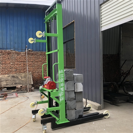 工地上料机电动小型上砖机可定制3到10米