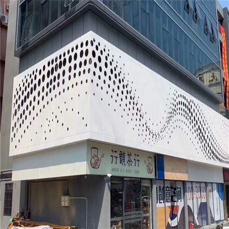 门头铝单板铝单板木纹转印工艺流程