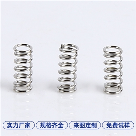 廠家定制帶鉤拉簧 拉伸拉力彈簧 烤箱不銹鋼小彈簧 拉門滑板車彈簧可定做