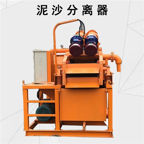 桩基泥沙净化器 精恒桥梁桩基泥浆净化装置