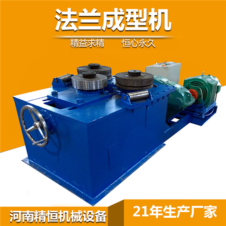 电动带钢卷圆机 100号角钢煨弯设备