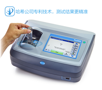 哈希TL2310浊度仪 哈希台式浊度仪 哈希台式浊度计 哈希代理商