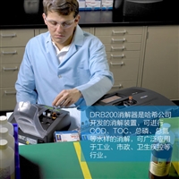 哈希HACH 141D004 COD-203硅脂