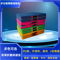 永泰体育供应 跳高仰卧起坐 折叠体操垫  武术空翻海绵瑜伽保护垫子