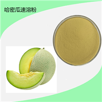 哈密瓜速溶粉