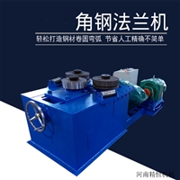 液压角钢弯圆机 角铁煨弯机卷圆设备