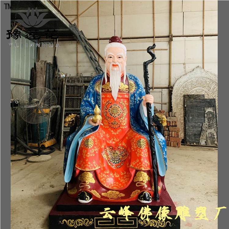 鸿钧老祖图片画像混鲲祖师的来历菩提老祖创始元灵鸿钧老祖神像图片