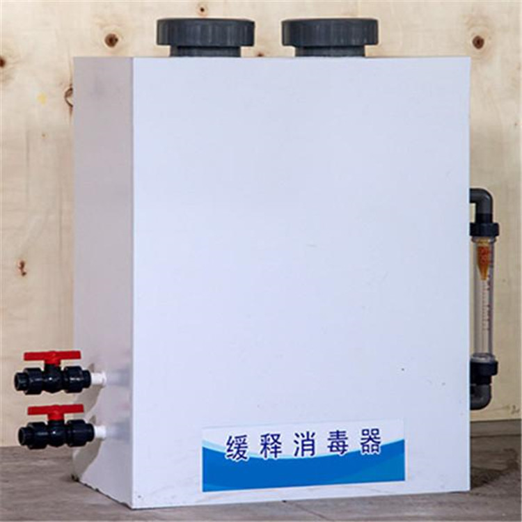 医疗废水一体化智能处理装置 无动力医疗污水处理设施