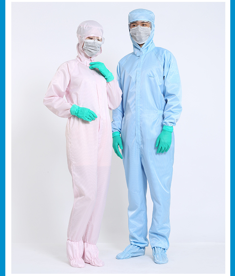 gmp车间防尘四连体洁净服生产厂家