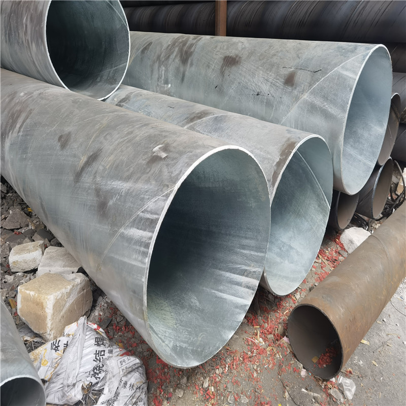珠海普通碳钢螺旋钢管 镀锌螺旋焊管 螺旋缝焊接钢管厂家螺旋焊管焊管