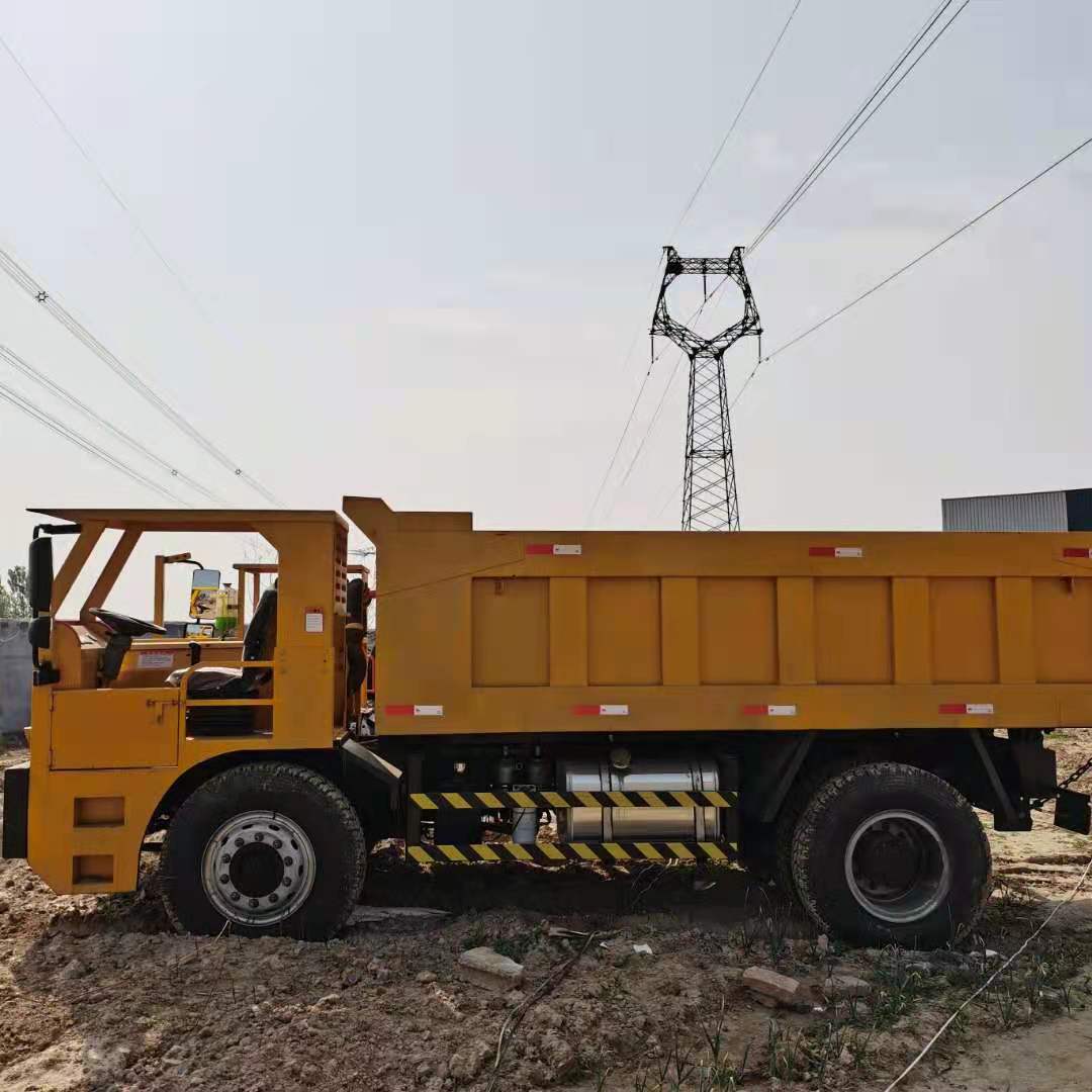 大型厂家拉矿车出渣车四不像20吨矿用矿车四不像矿运车