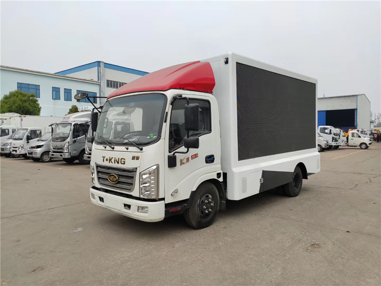 蓝牌广告车,程力广告车厂家出售,led广告宣传车