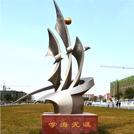 山西校园不锈钢雕塑批发价格
