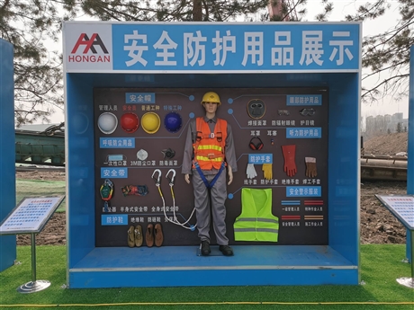 郑州建筑施工安全体验馆-建筑安全体验馆