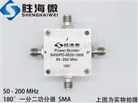 SHWPD-0520-180S 50-200MHz SMA һֶ l ΢180 