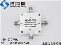 SHWPD-1527-90S 150-270MHz SMA һֶ l ΢ 90ȹ