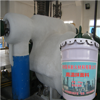 硅酸盐抹面料 耐高温汽机抹面料 昊林耐材 硅藻土保温砖