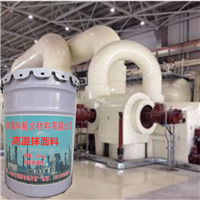 电厂汽机高温抹面料 硅藻土浇注料 昊林耐材 莫来石保温砖