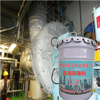 海泡石保温膏 珍珠岩保温涂料厂家 昊林耐材 微膨胀保温涂料