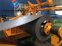 马钢锌铁合金 DX51D+ZF 0.65*1250*C  犇烁长期有货