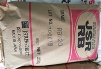 TPE日本JSR RB820  雾面剂 亚光 磨砂助剂 改善流痕注塑挤出