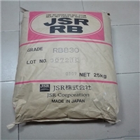TPE日本JSR RB830 高弹力 透明 耐候 雾面剂 热塑性 弹性体