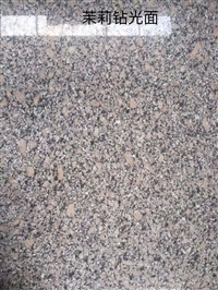 上海芝麻白路沿石生产厂家