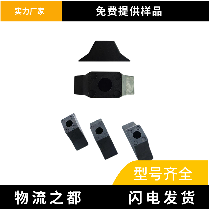 厂家470屋脊堵头 彩钢瓦檐口橡胶密封堵头