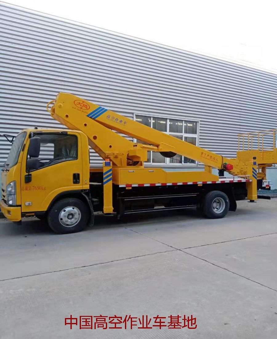 剪叉式高空作业车曲臂13米蓝牌举伸车梧州市价格