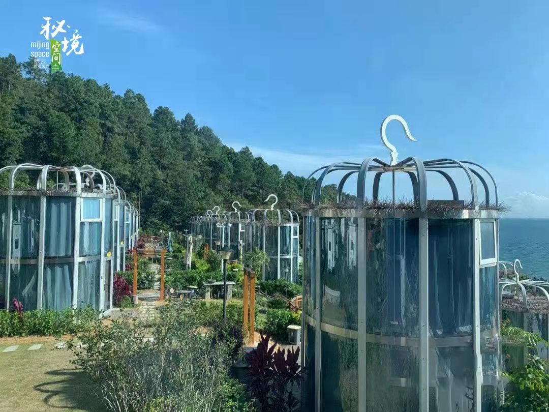 田园风网红打卡鸟巢民宿 移动观景房