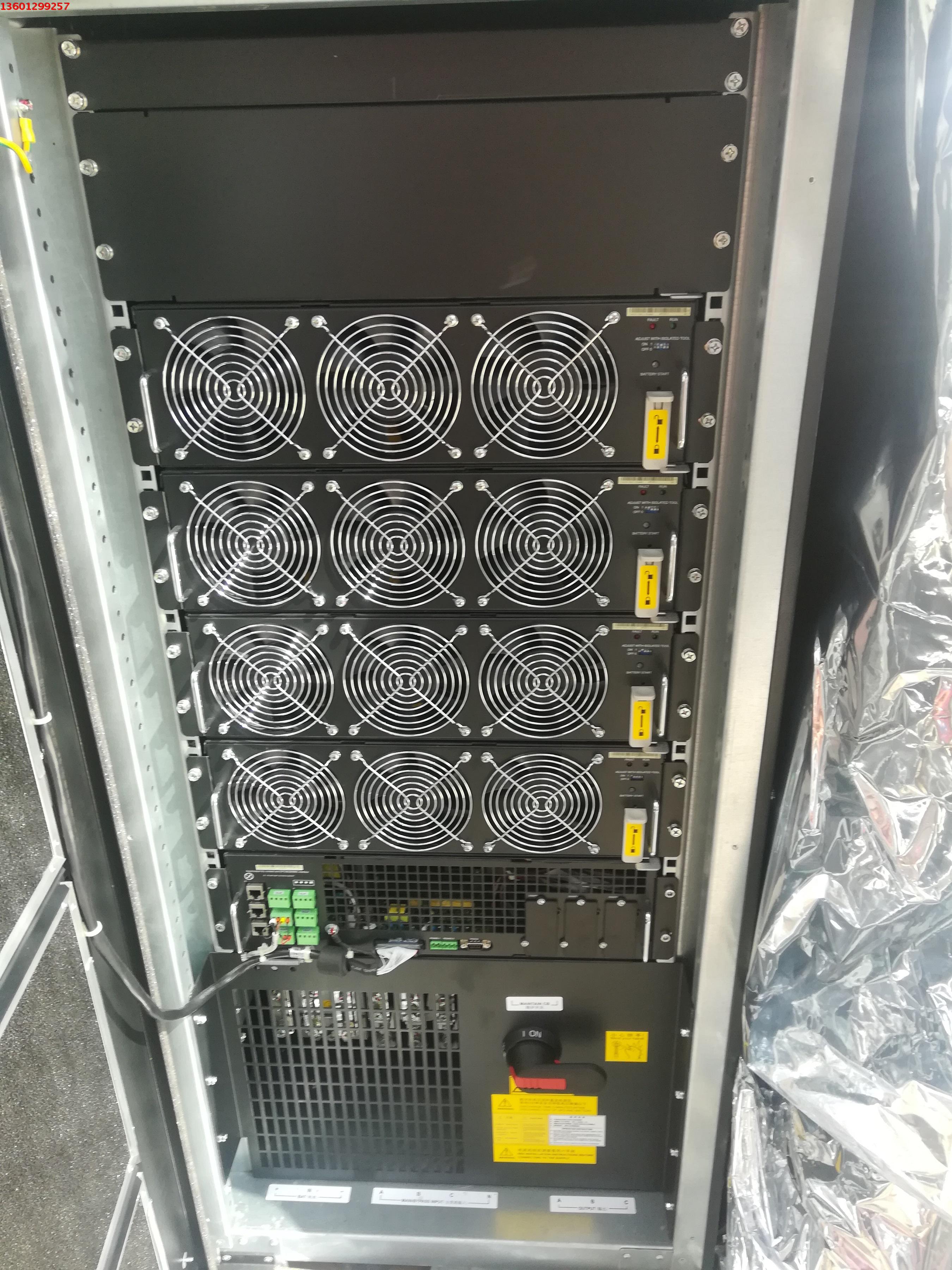 艾默生ups不间断电源apm系列150kva模块ups智能idc动力系统