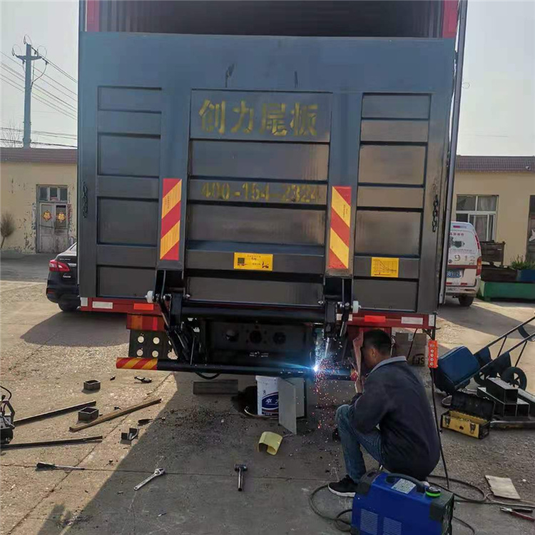 创力尾板42米汽车尾板安装厢式货车尾板15吨2吨装卸货升降板