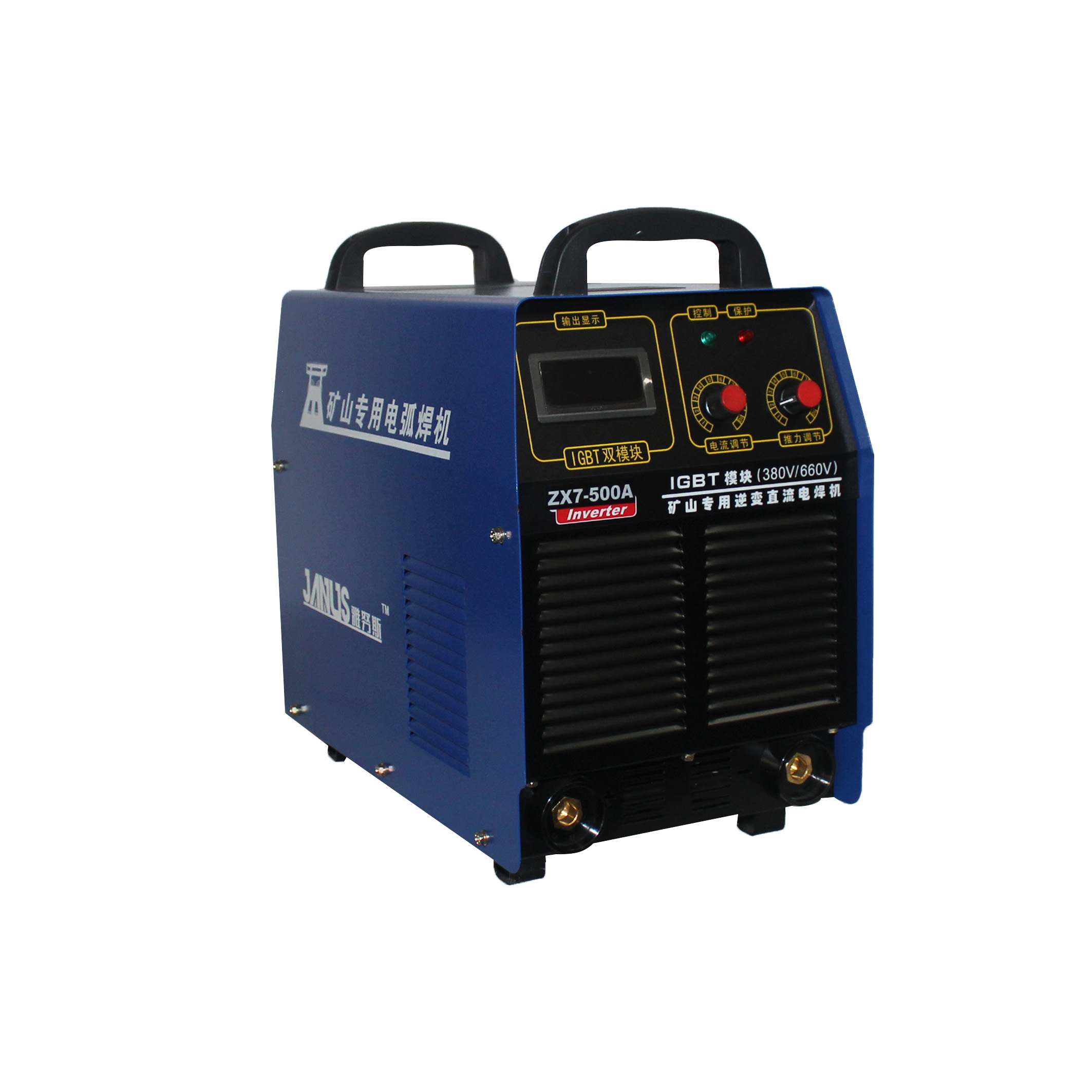 zx7400矿用电焊机便携式逆变电焊机380v660v
