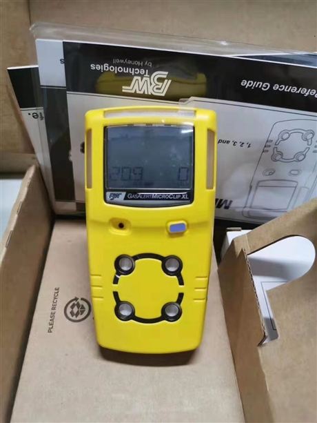 honeywellbwmicroclipxl便携式复合气体报警仪