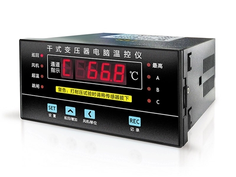 ldb10a220e干式变压器温控器