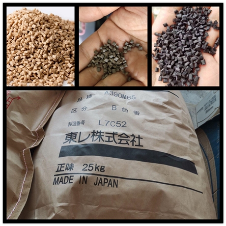 深圳东丽注塑级-GF40%超刚性PPS塑胶A504X90 高阻燃聚苯硫醚