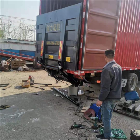 货车尾板尾板安装厂家价格优惠质保一年