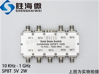 SHWSW-SP8T-10S 10KHz-1GHz 5V 2W ε˔S lPIN̑B(ti)_P(gun)